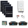Sistem complet fotovoltaic 10 kw panouri + 10 kw Deye trifazat + 10.24 kw stocare LiFePO4